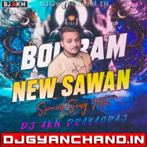 Hamar Jogiya Shiv Shankar Bhole 2 Desi Drop Mix - Dj Akn Prayagraj